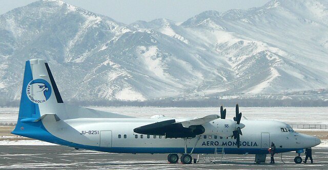 Ulaan Baatar Airport